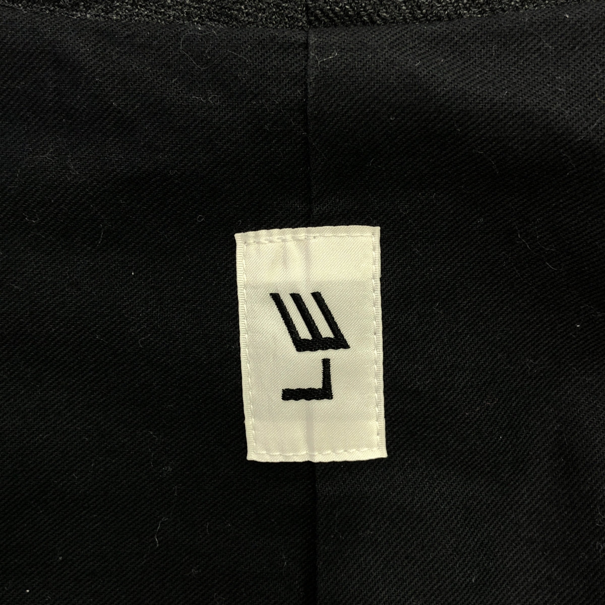 LE / エルイー | 2020AW | Wool surge / ウールサージ ベルテッド バルカラーコート 総裏地 | 1 | グレー | メンズ