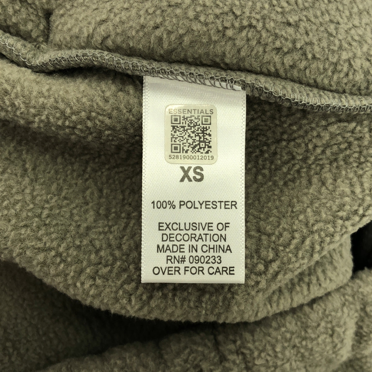 【美品】  FOG ESSENTIALS / エフオージーエッセンシャルズ | ロゴパッチ フリースパンツ | XS | グレー | メンズ