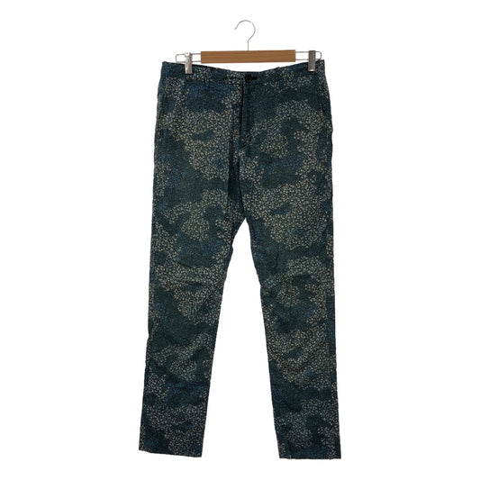 MIHARA YASUHIRO / MIHARA YASUHIRO | Small floral print tapered pants |