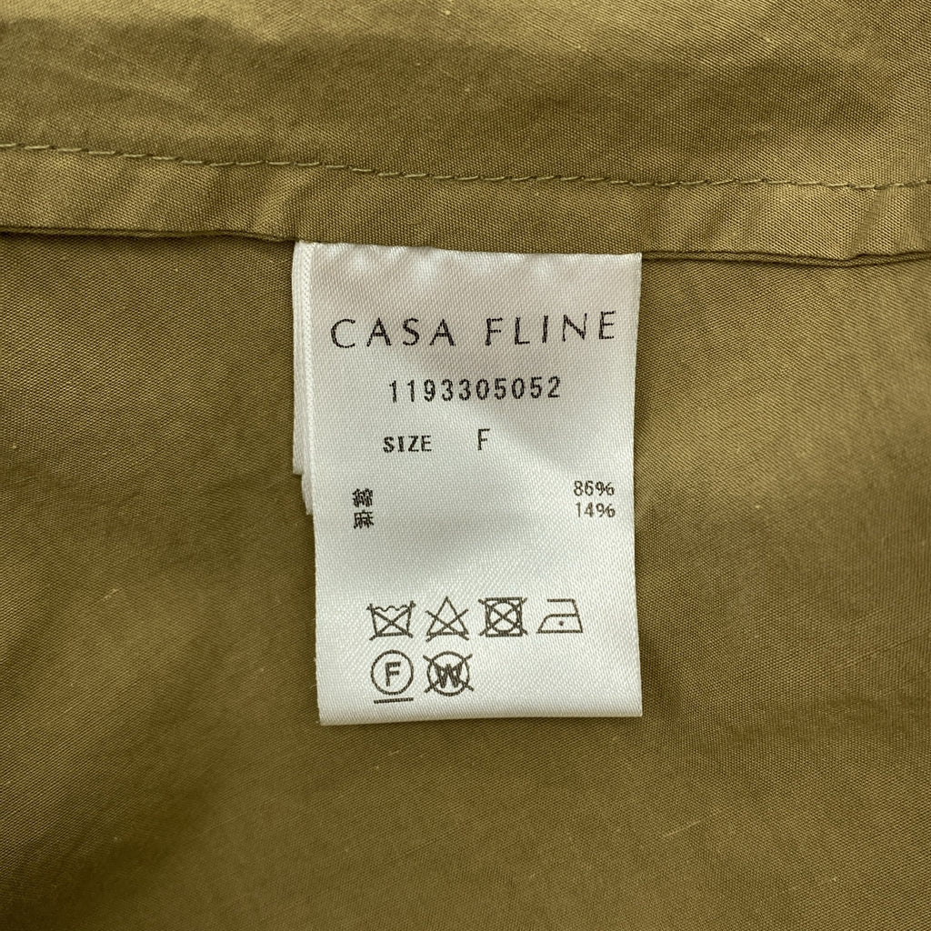 CASA FLINE | 帶腰帶褶皺寬鬆襯衫裙，附口袋 | F 碼 | 女款