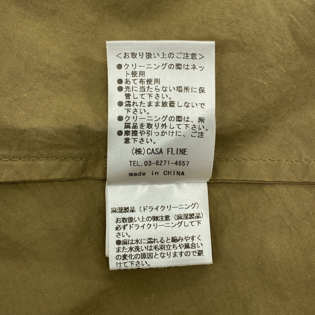 CASA FLINE | 帶腰帶褶皺寬鬆襯衫裙，附口袋 | F 碼 | 女款