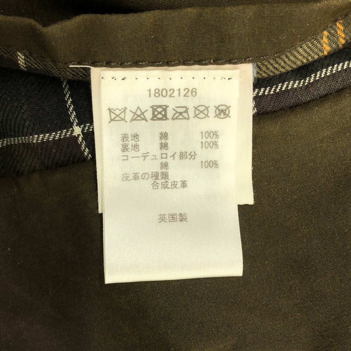 Barbour / バブアー | Classic Beaufort / クラシック ビューフォート オイルドコート | C36 | オリーブ | メンズ