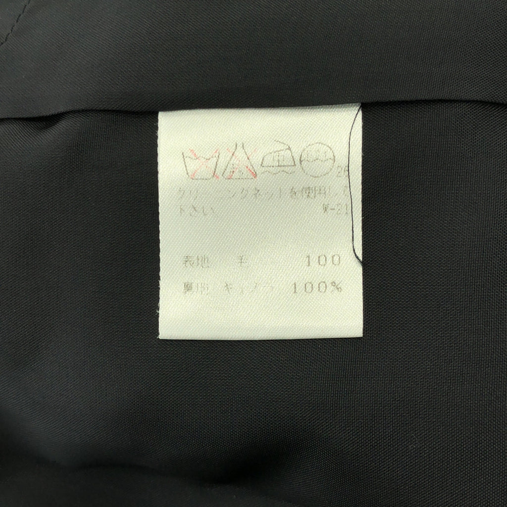 三宅一生 (ISSEY MIYAKE PERMANENTE) | 2000春夏系列 | 超大款切斯特菲爾德大衣 | 2號 | 黑色 | 女款