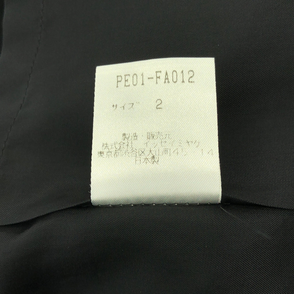 三宅一生 (ISSEY MIYAKE PERMANENTE) | 2000春夏系列 | 超大款切斯特菲爾德大衣 | 2號 | 黑色 | 女款