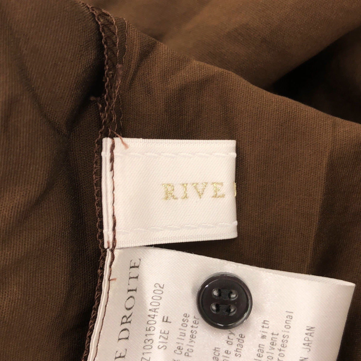 [Good Condition] RIVE DROITE | 2024SS | Natural Organdy Band Collar Shirt | F | Dark Brown | Women's