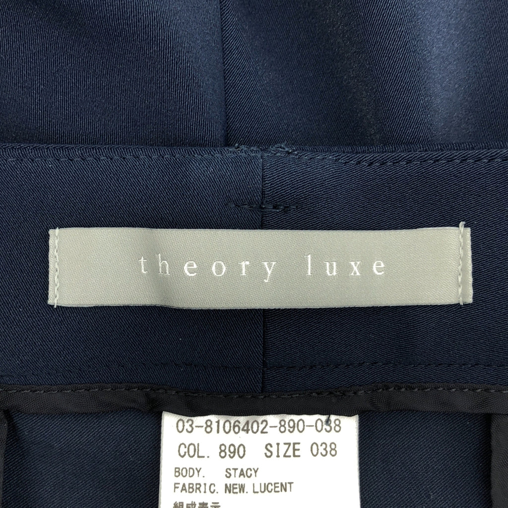 theory luxe / 세오리랏쿠스 | 와이드 크롭드 슬랙스 팬츠 | 38 | 네이비 | 여성