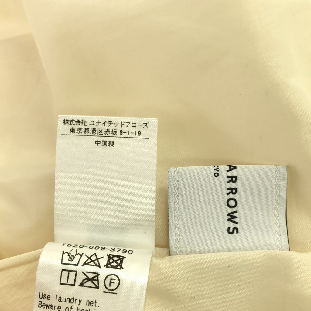 聯合箭隊 |提花吊帶背心洋裝 | 38 |象牙 |女性的