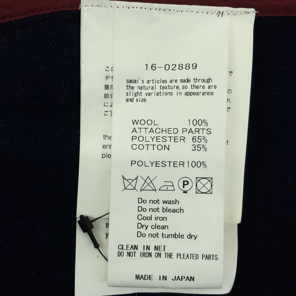 sacai | 透視手肘貼片褶皺襯衫裙 | 3 | 海軍藍/波爾多紅 | 女款
