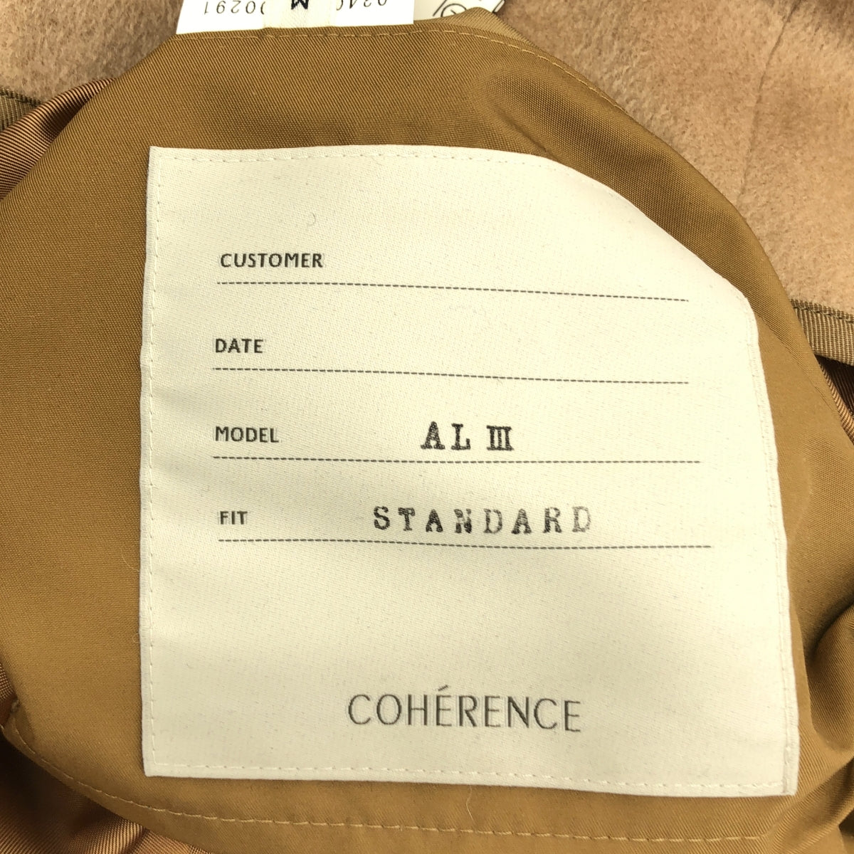 COHERENCE / コヒーレンス | AL 3 STANDARD ポリエステル カシミヤライナー付き トレンチコート | M | メンズ