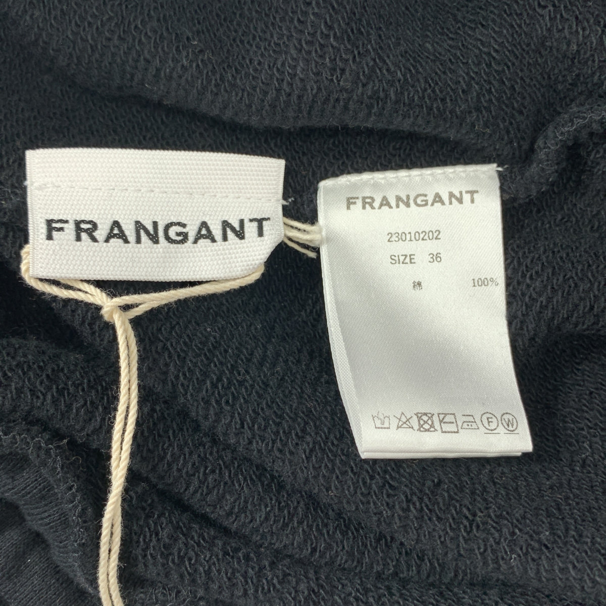 FRANGANT | 紮染運動褲 | 尺寸 36 | 女款