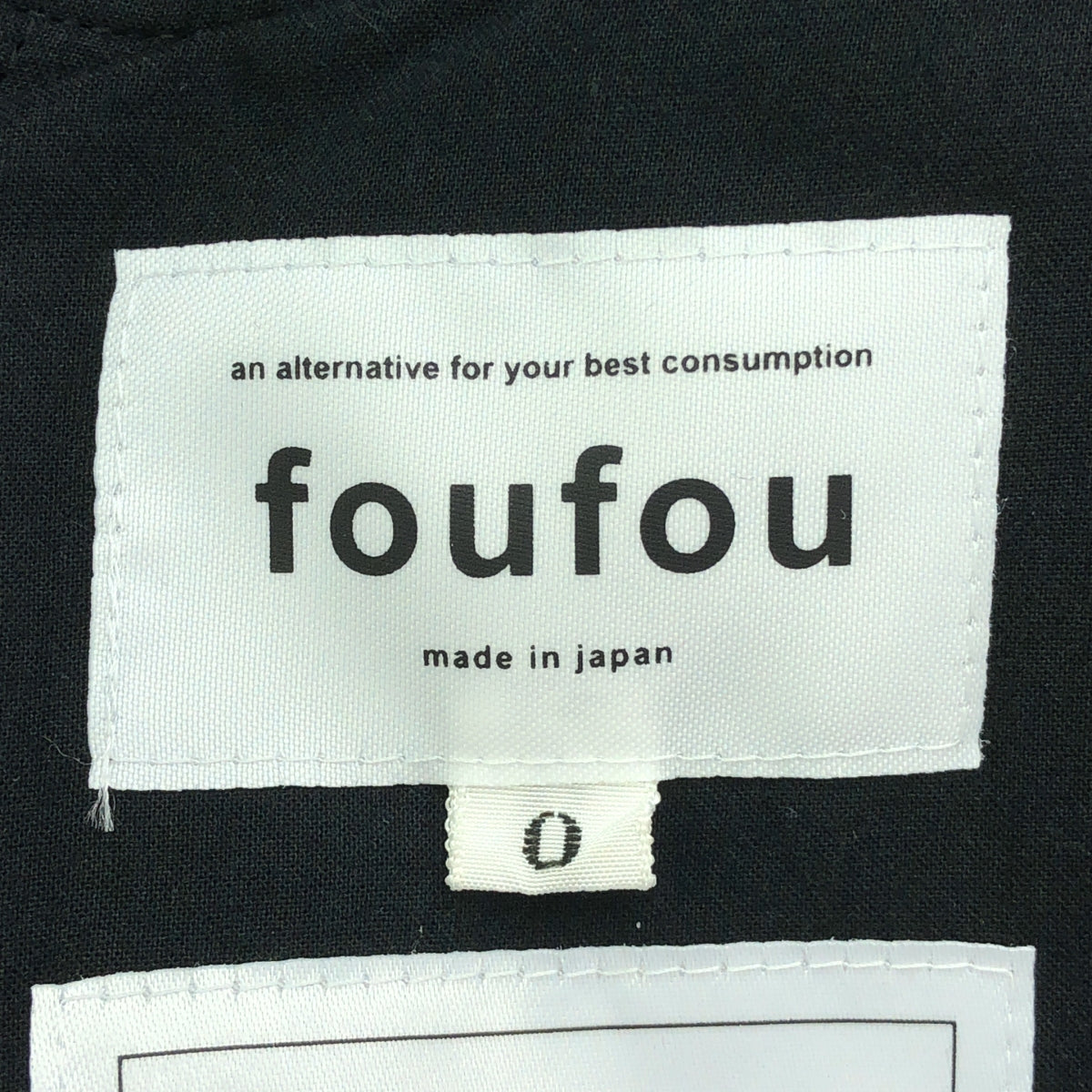 foufou / 후후 | raglan sleeves tiered dress 티아드 원피스 | 0 | 블랙 | 여성