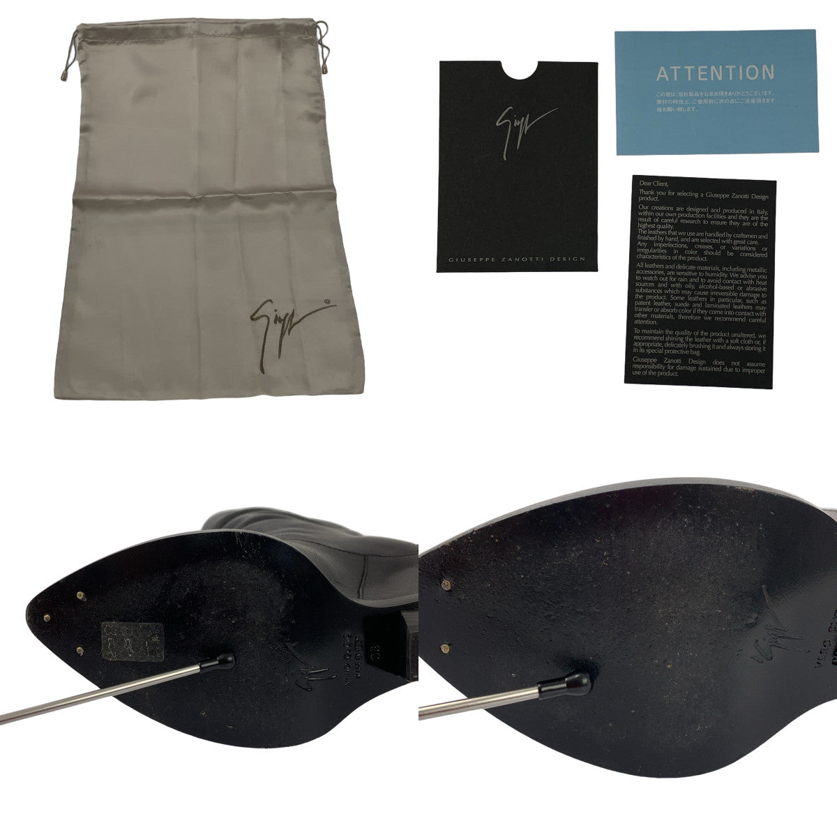 Giuseppe Zanotti / 주세페 자노티 | 웨지 솔 가죽 웨스턴 부츠 | 36 | 블랙 | 여성