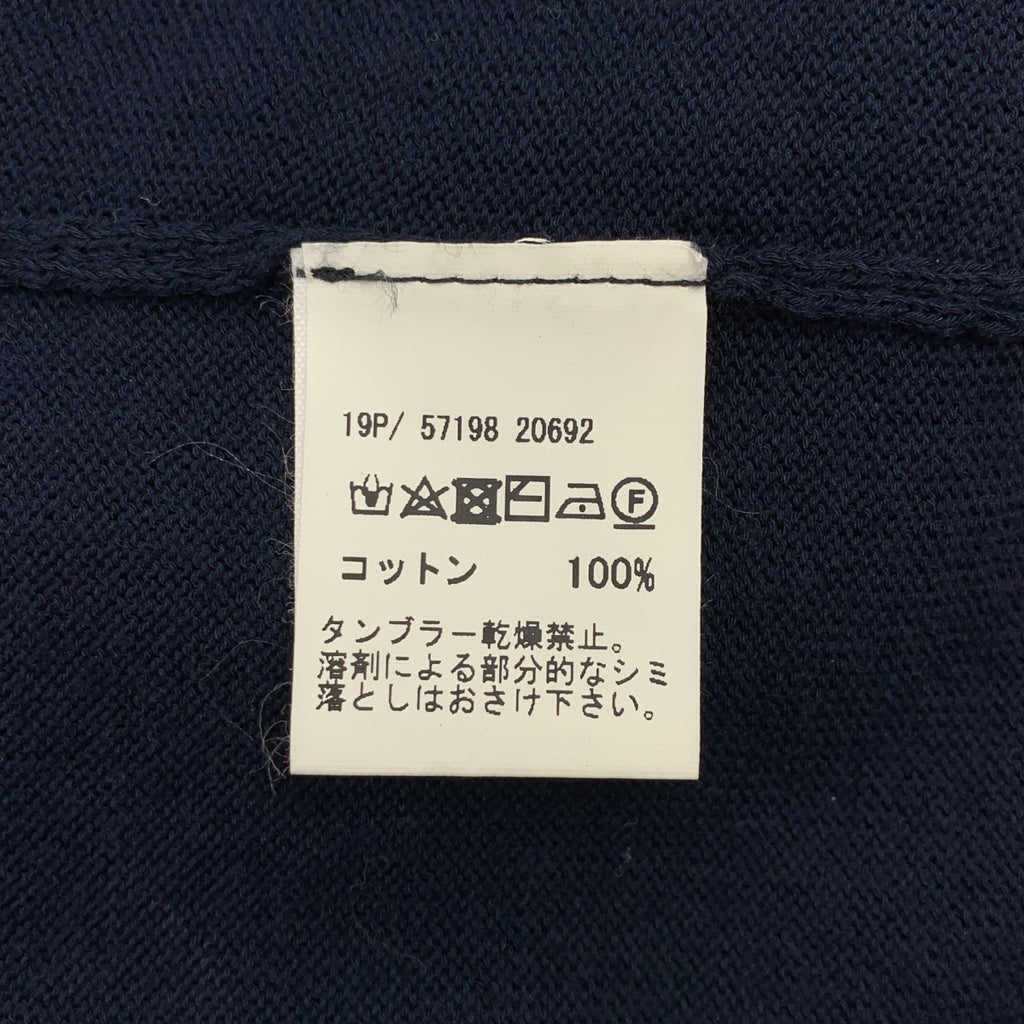 Gran Sasso / グランサッソ | ウール ボタンレス ハイゲージ ニットカーディガン | 48 | メンズ