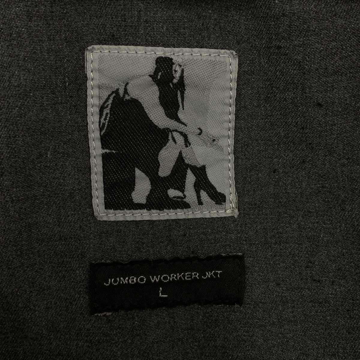 Rick Owens DRKSHDW / Rick Owens Dark Shadow | 2024 春夏系列 | SPHINX JUMBO WORKER JKT 牛仔 Sphinx Jumbo Worker 外套 | L 碼 | 男裝