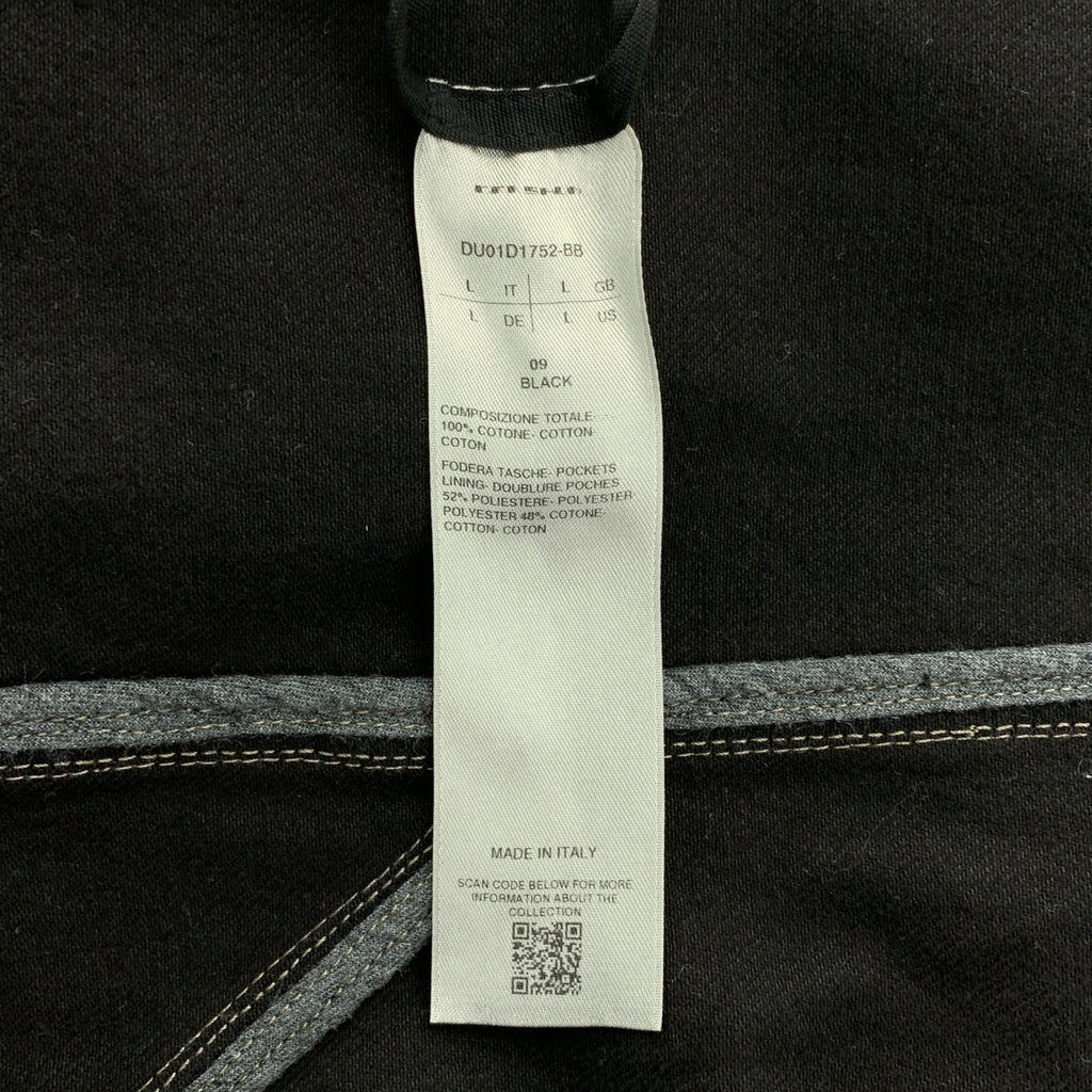 Rick Owens DRKSHDW / Rick Owens Dark Shadow | 2024 春夏系列 | SPHINX JUMBO WORKER JKT 牛仔 Sphinx Jumbo Worker 外套 | L 碼 | 男裝