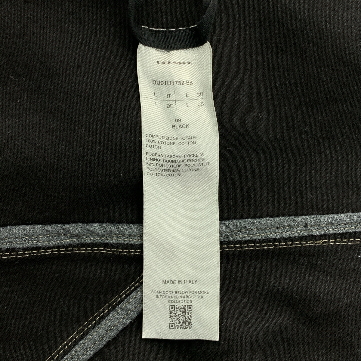 Rick Owens DRKSHDW / Rick Owens Dark Shadow | 2024 春夏系列 | SPHINX JUMBO WORKER JKT 牛仔 Sphinx Jumbo Worker 外套 | L 碼 | 男裝