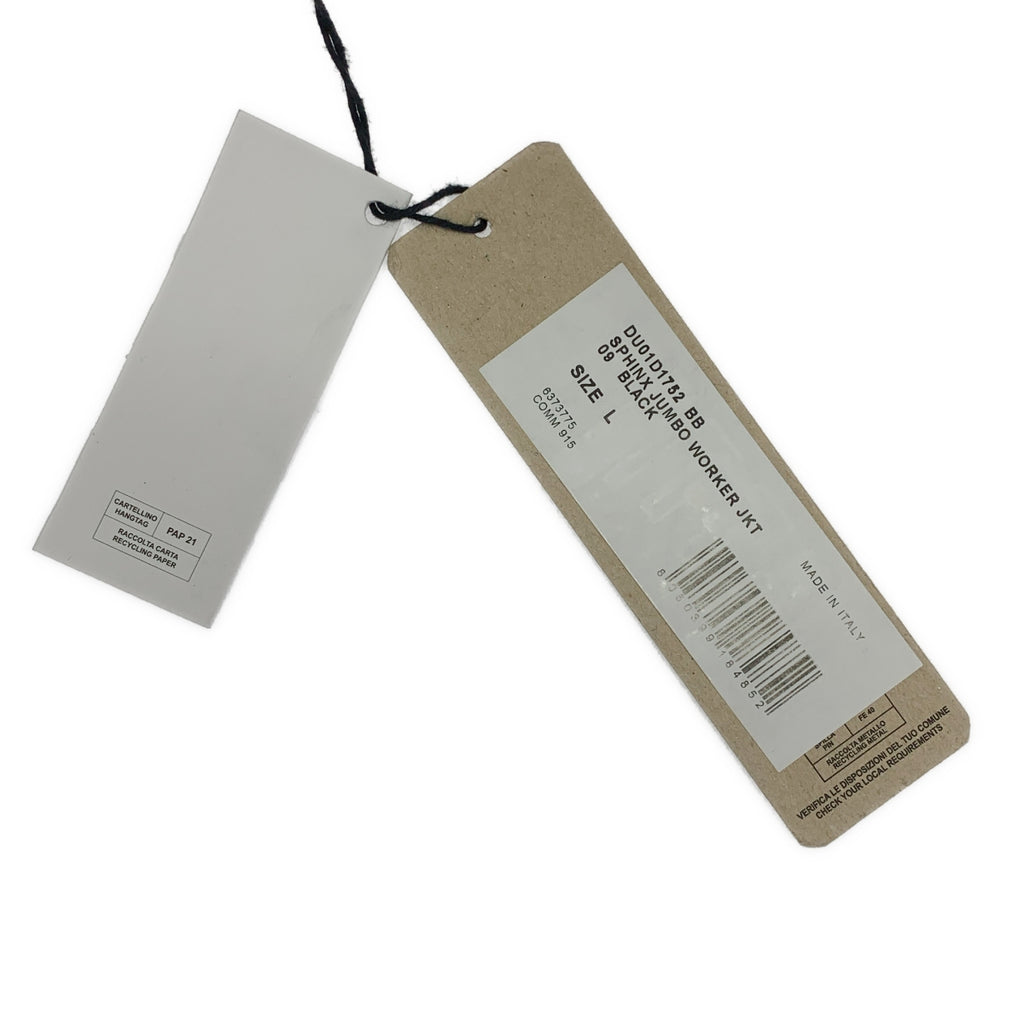 Rick Owens DRKSHDW / Rick Owens Dark Shadow | 2024 春夏系列 | SPHINX JUMBO WORKER JKT 牛仔 Sphinx Jumbo Worker 外套 | L 碼 | 男裝