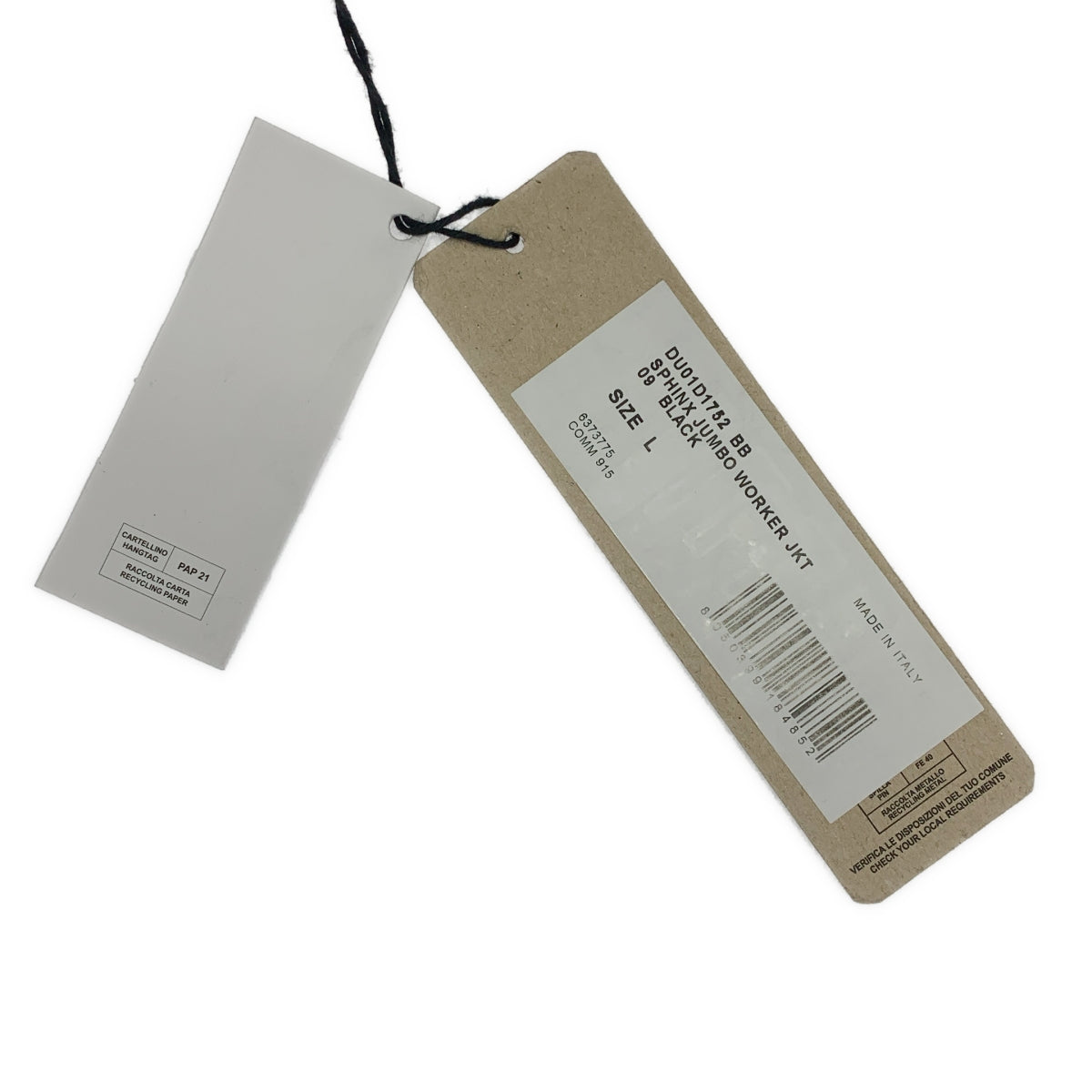 Rick Owens DRKSHDW / Rick Owens Dark Shadow | 2024 春夏系列 | SPHINX JUMBO WORKER JKT 牛仔 Sphinx Jumbo Worker 外套 | L 碼 | 男裝