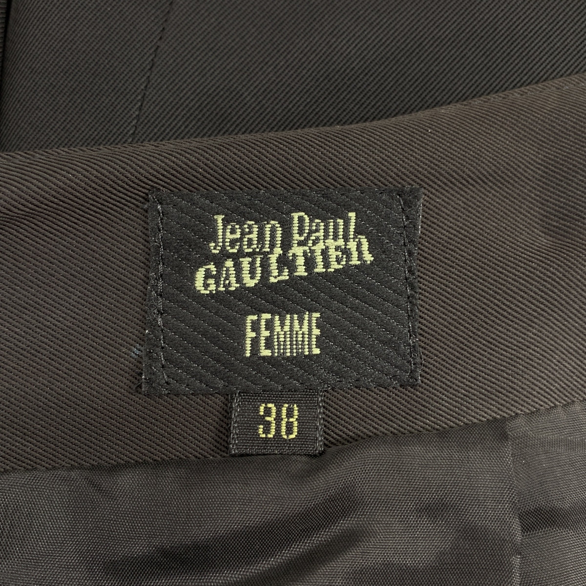 Jean Paul Gaultier / 장폴 고르티에 | FEMME / 트리아세테이트 실크 백 슬릿 롱 스커트 | 38 | 차콜 | 여성