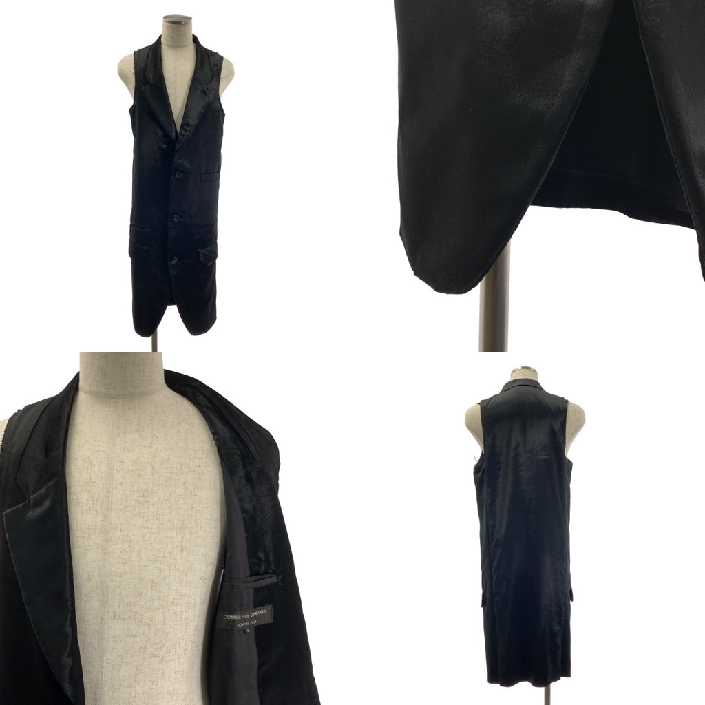 COMME des GARÇONS HOMME PLUS | 2019 秋冬 |絲絨分層剪裁長外套/外套 | S 號 |男士