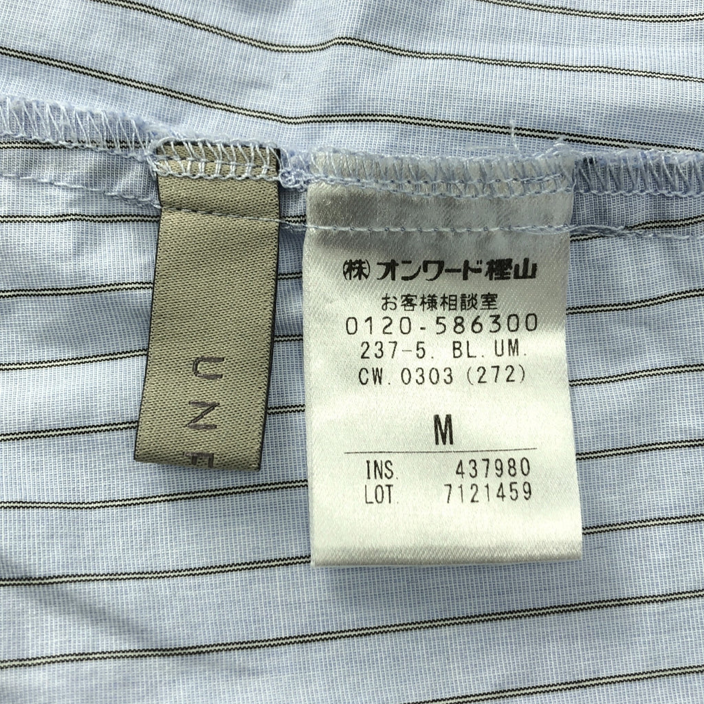 UNFILO / アンフィ―ロ | コットン ストライプ クロップドシャツ | M | レディース