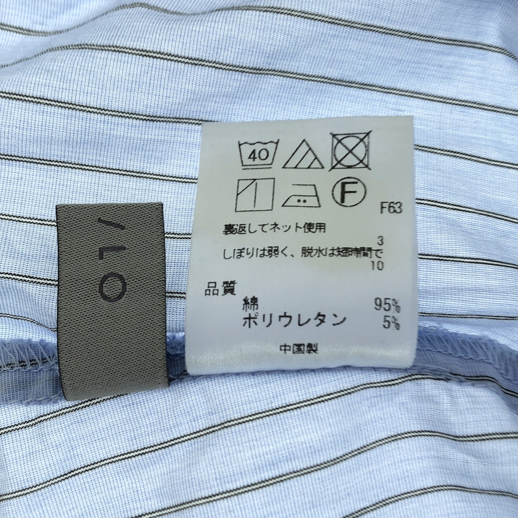 UNFILO / アンフィ―ロ | コットン ストライプ クロップドシャツ | M | レディース