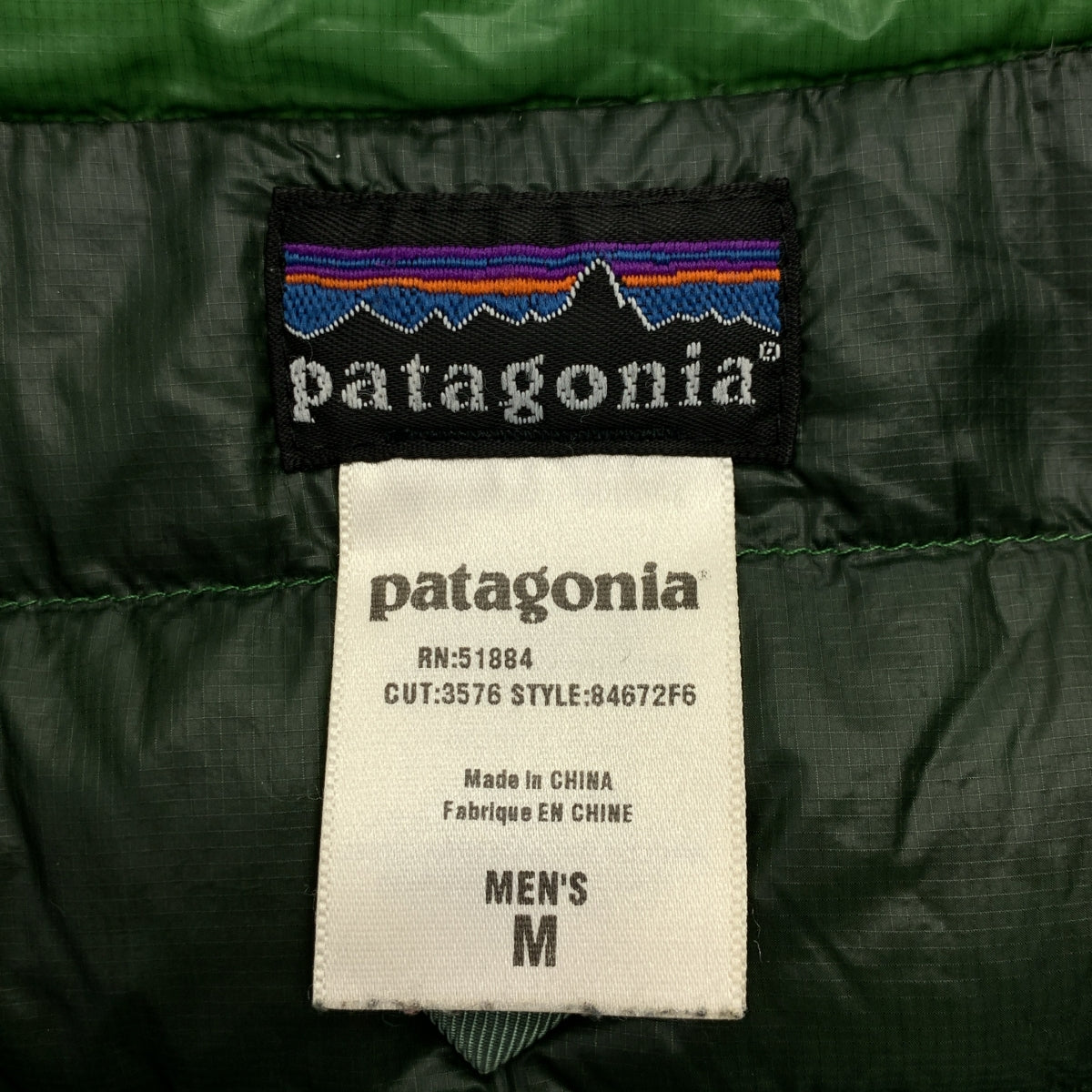 Patagonia / パタゴニア | Down Sweater ダウンセーター ジャケット | M | メンズ