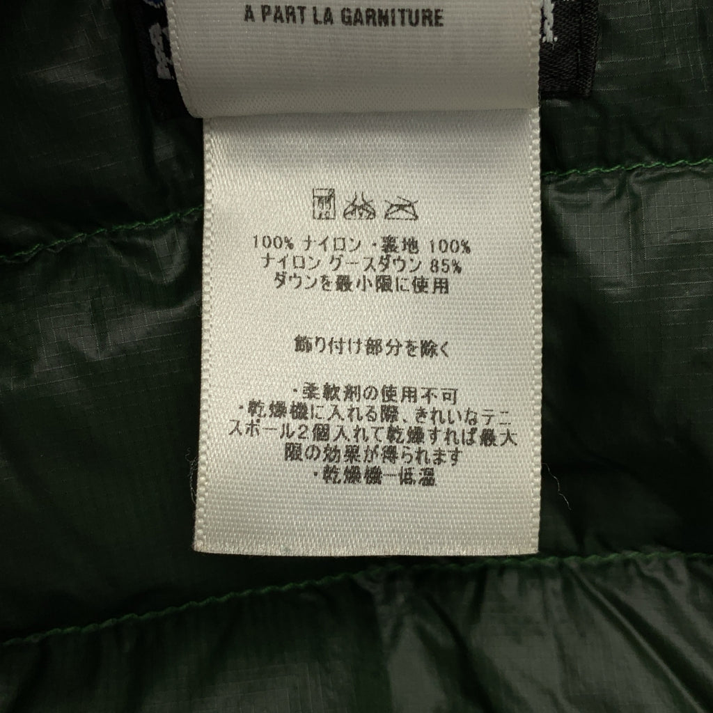 Patagonia / パタゴニア | Down Sweater ダウンセーター ジャケット | M | メンズ