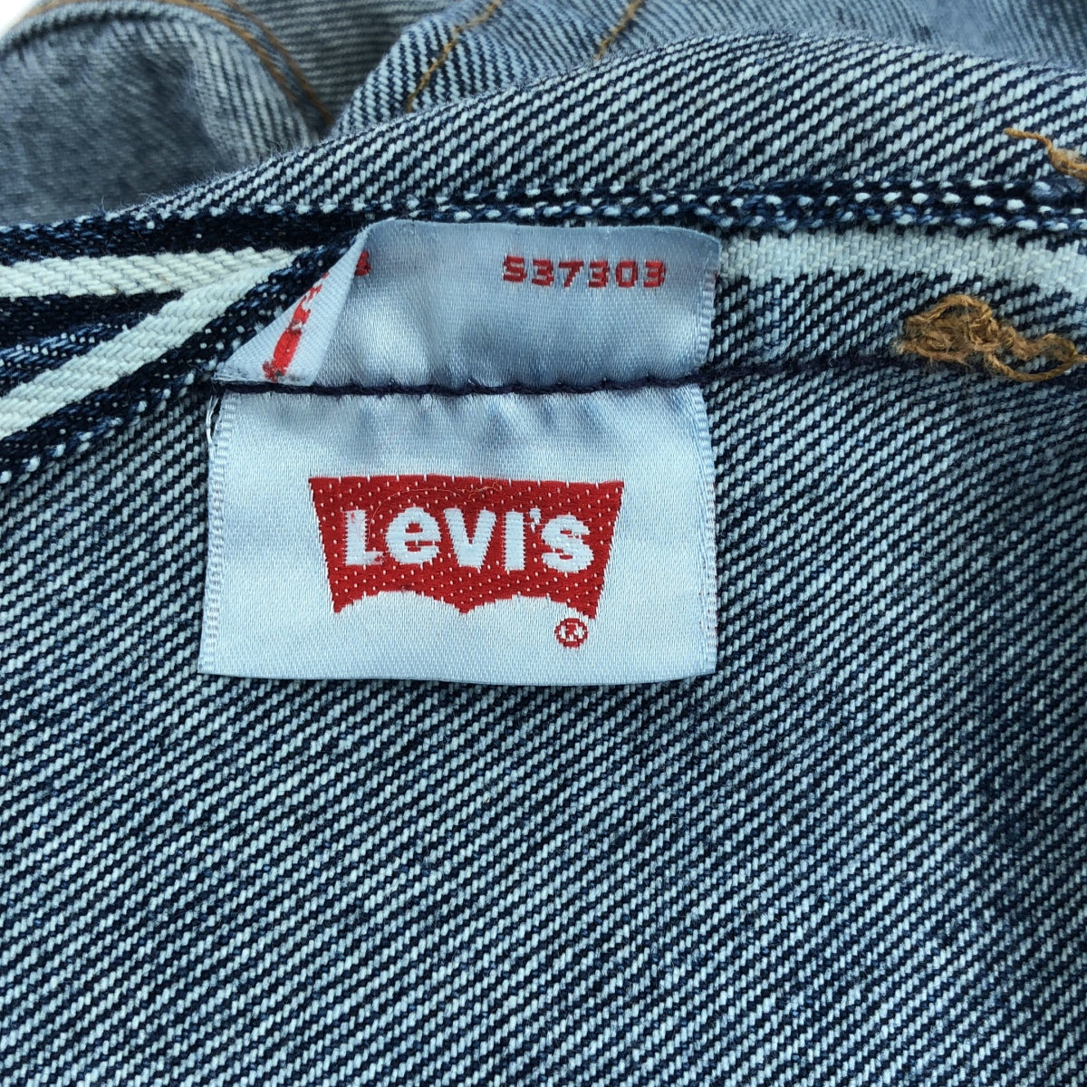 LEVI'S MADE &amp; CRAFTED / 리바이스 메이드&amp;크래프트드 | 501 TAPER / 데미지 가공 가죽 패치 세르빗치 데님 팬츠 | 28 | 맨즈