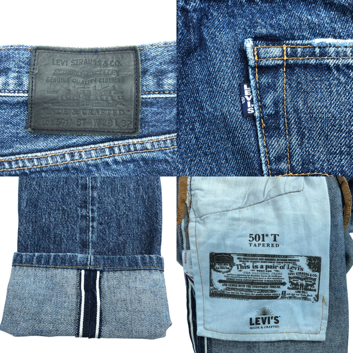 LEVI'S MADE &amp; CRAFTED / 리바이스 메이드&amp;크래프트드 | 501 TAPER / 데미지 가공 가죽 패치 세르빗치 데님 팬츠 | 28 | 맨즈