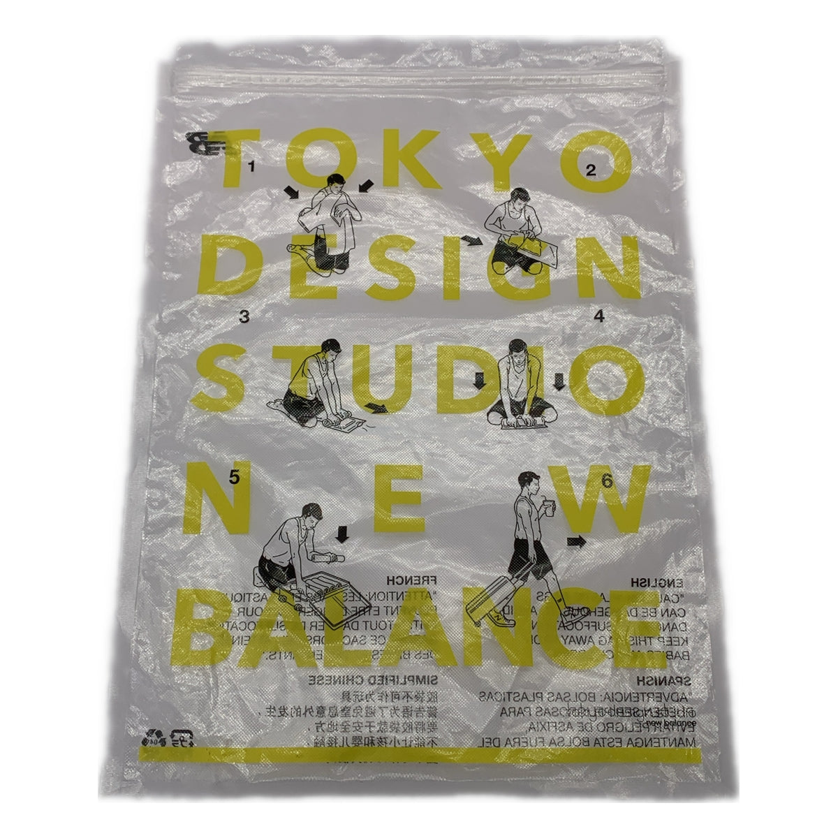 【미품】 TOKYO DESIGN STUDIO New Balance / 도쿄 디자인 스튜디오 뉴 밸런스 | 나일론 윈드 재킷 | 0 | 카키 | 여성