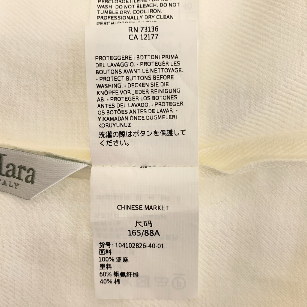Max Mara / マックスマーラ | ビジュー装飾ボタン ダブルブレスト ジャケット | 40 |