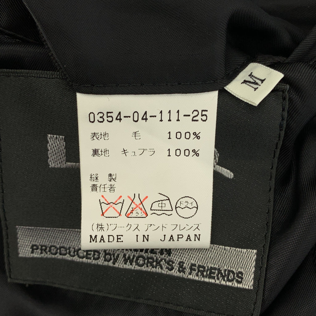 L.Q. Y's for men / エルキュー ワイズフォーメン | 1990s | 異素材切替 キルティング ジャケット | M | メンズ