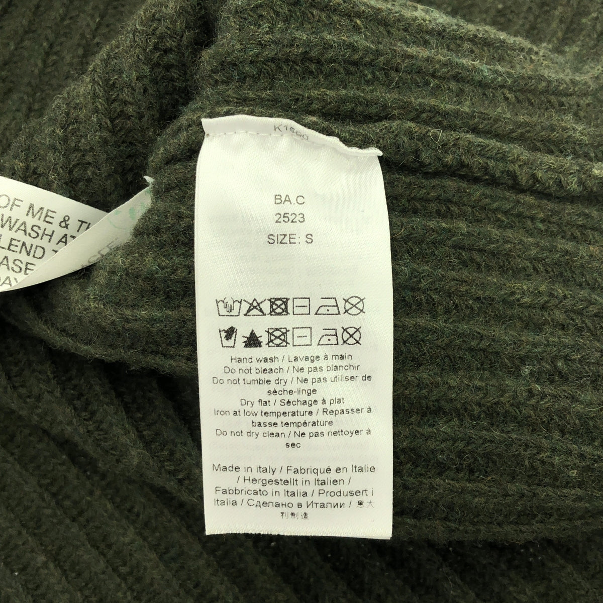 Ganni / ガニー | ウール ハイネック オーバーサイズ ニットベスト | S