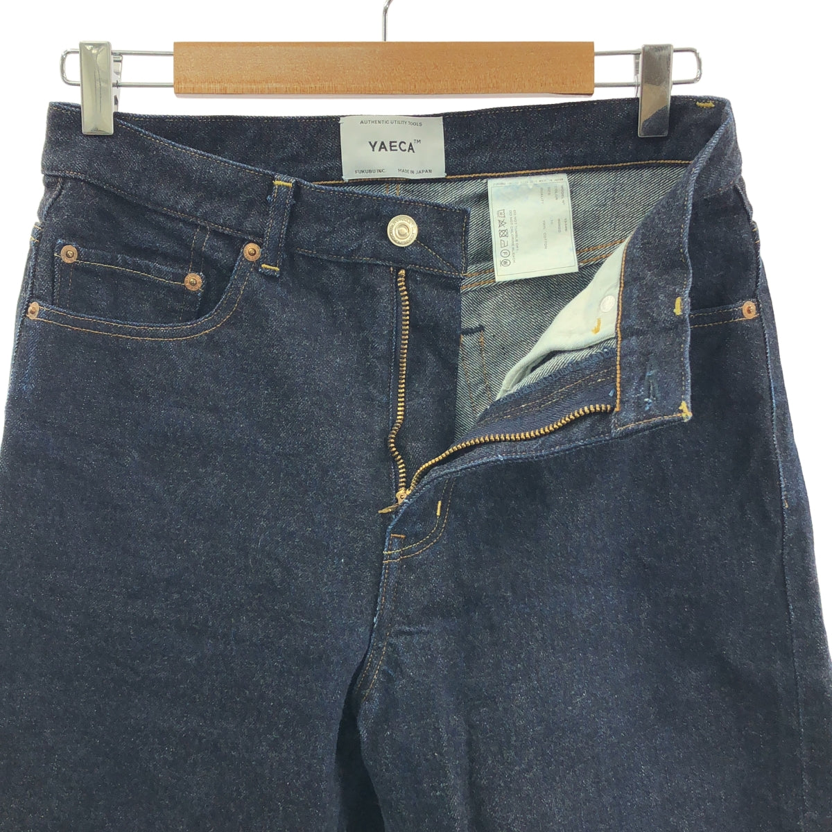 YAECA / 야에카 | 13-14W 와이드 테이퍼드 데님 팬츠 | 30 |
