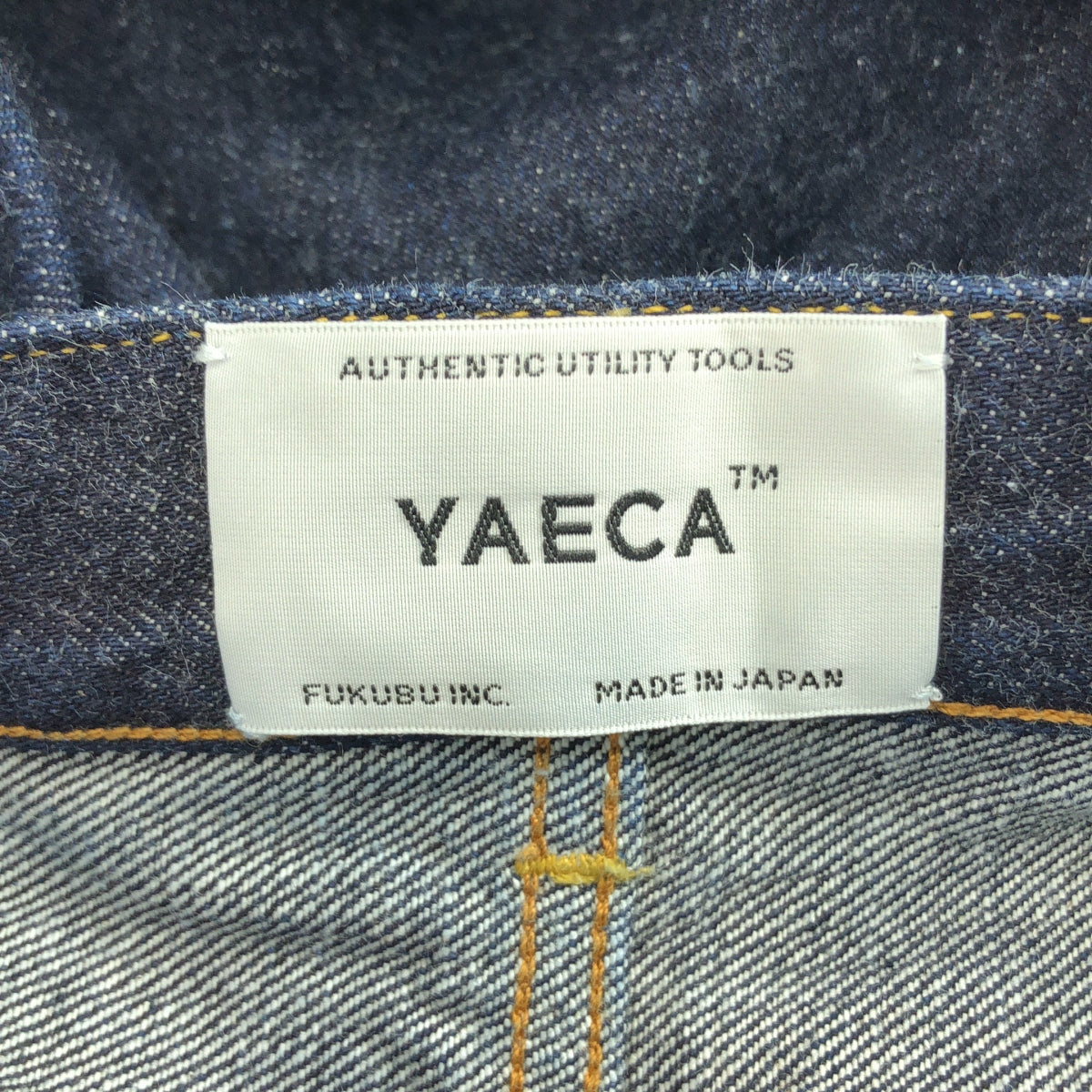 YAECA / 야에카 | 13-14W 와이드 테이퍼드 데님 팬츠 | 30 |