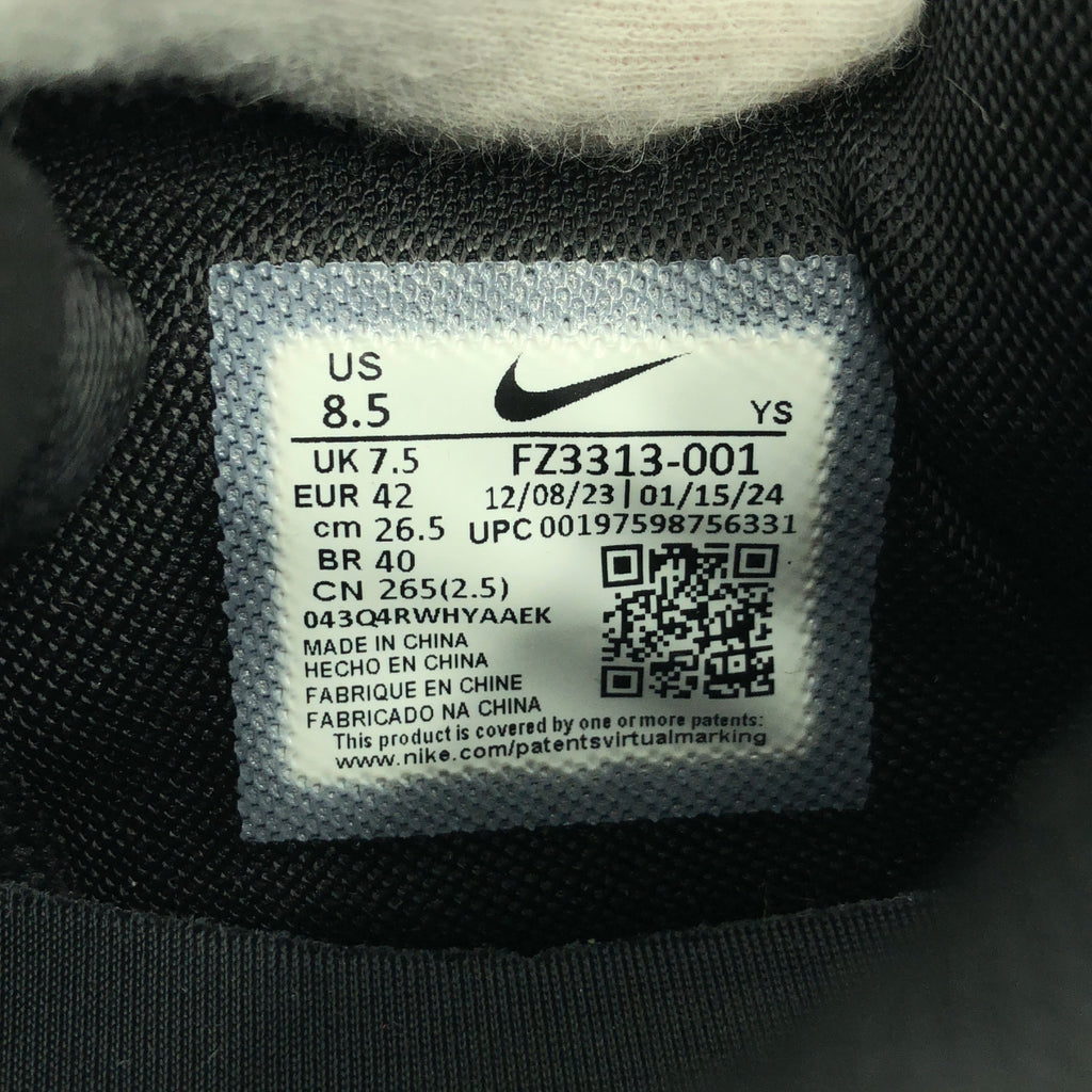 NIKE / ナイキ | Dover Street Market / Zoom Vomero 5 / FZ3313-001 ズーム ボメロ スニーカー | 26.5 | メンズ