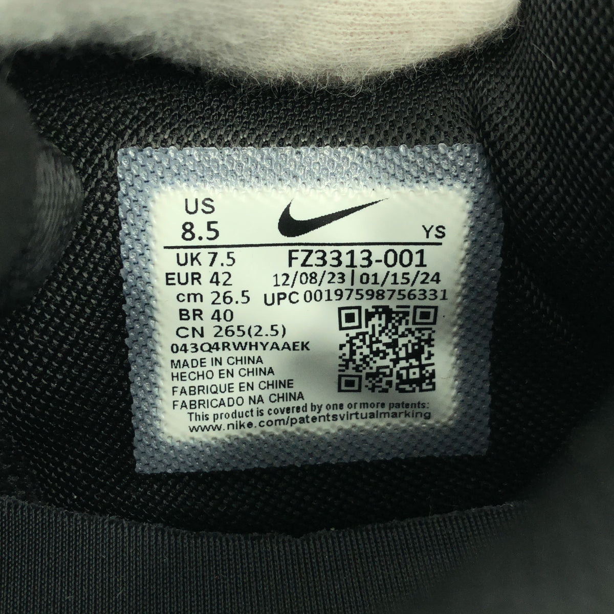 NIKE / ナイキ | Dover Street Market / Zoom Vomero 5 / FZ3313-001 ズーム ボメロ スニーカー | 26.5 | メンズ