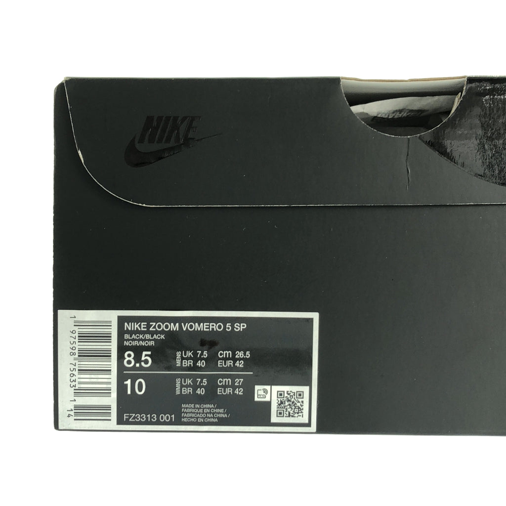 NIKE / ナイキ | Dover Street Market / Zoom Vomero 5 / FZ3313-001 ズーム ボメロ スニーカー | 26.5 | メンズ