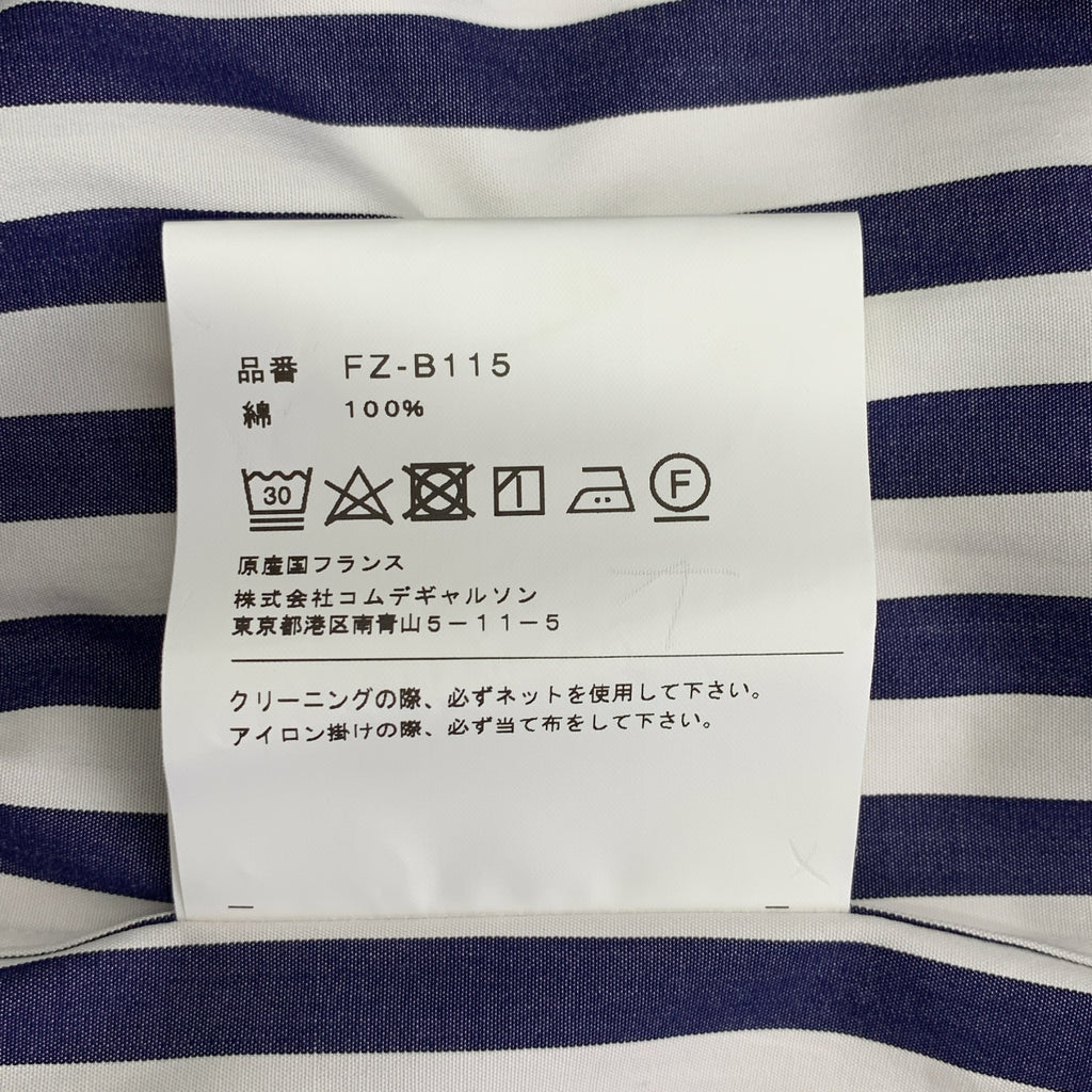 COMME des GARCONS SHIRT / 콤데 갤슨 셔츠 | FOREVER WIDE CLASSIC 포에버 와이드 클래식 스트라이프 셔츠 | M |