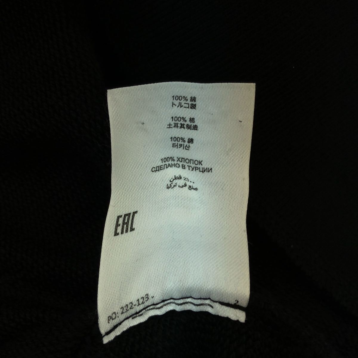 DRIES VAN NOTEN / 드리스 반 노튼 | 슬릿 디자인 스웨트 원피스 | M | 블랙 | 여성