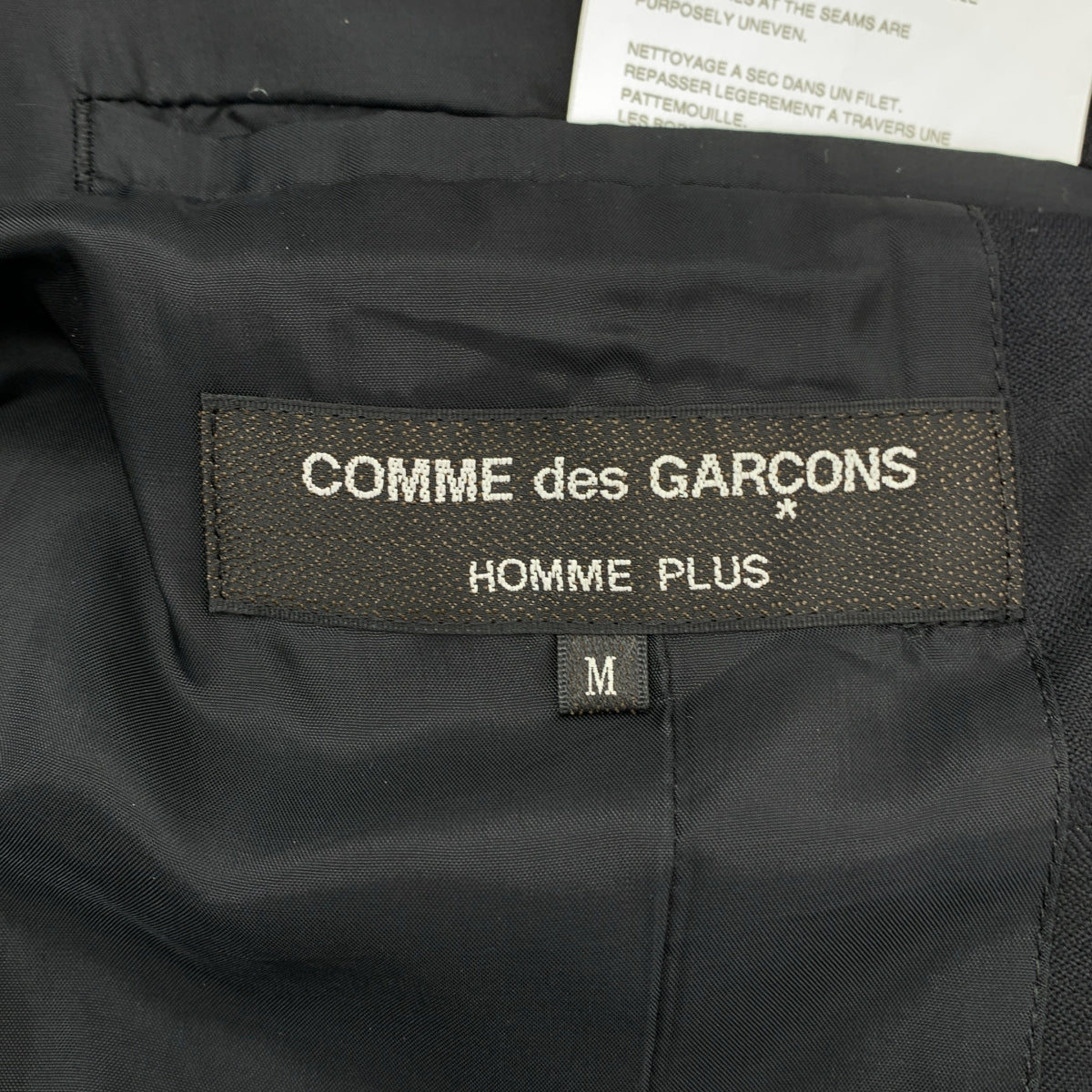 [品相良好] COMME des GARCONS HOMME PLUS | 2022SS / AD2021 | 2022SS / AD2021 |花有期/迷彩提花羊毛絲丹薩克外套|中號 |黑色|男士