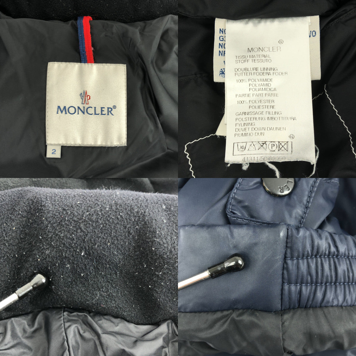 MONCLER / モンクレール | BAZILLE バジーレ ダウンジャケット | 2 | メンズ