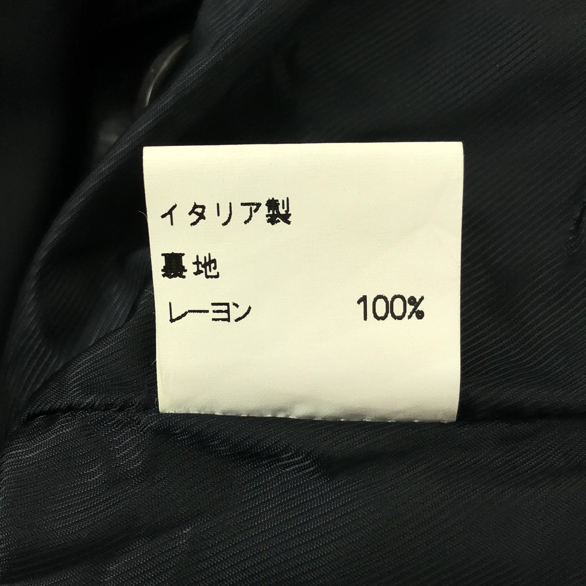 DIRK BIKKEMBERGS / ダークビッケンバーグ | ラムレザー トレンチコート | 48 | ブラック | メンズ