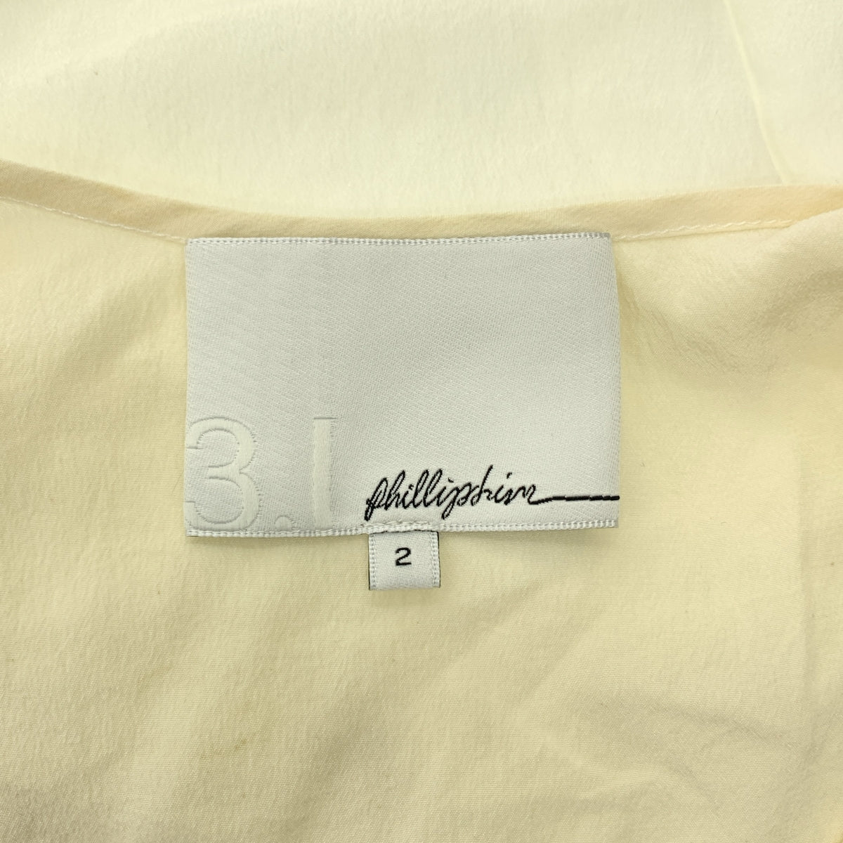 3.1 Phillip Lim | 串珠刺繡無袖背心 | 2 碼 | 女款