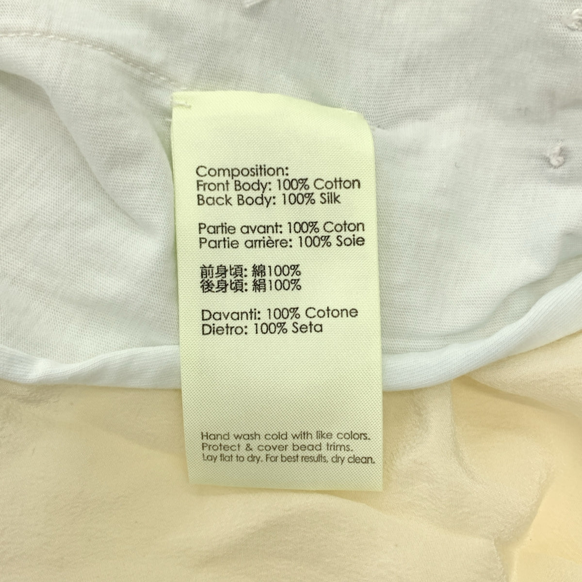 3.1 Phillip Lim / スリーワンフィリップリム | ビーズエンブロイダリー スリーブレスシャツ タンクトップ | 2 | ホワイト | レディース