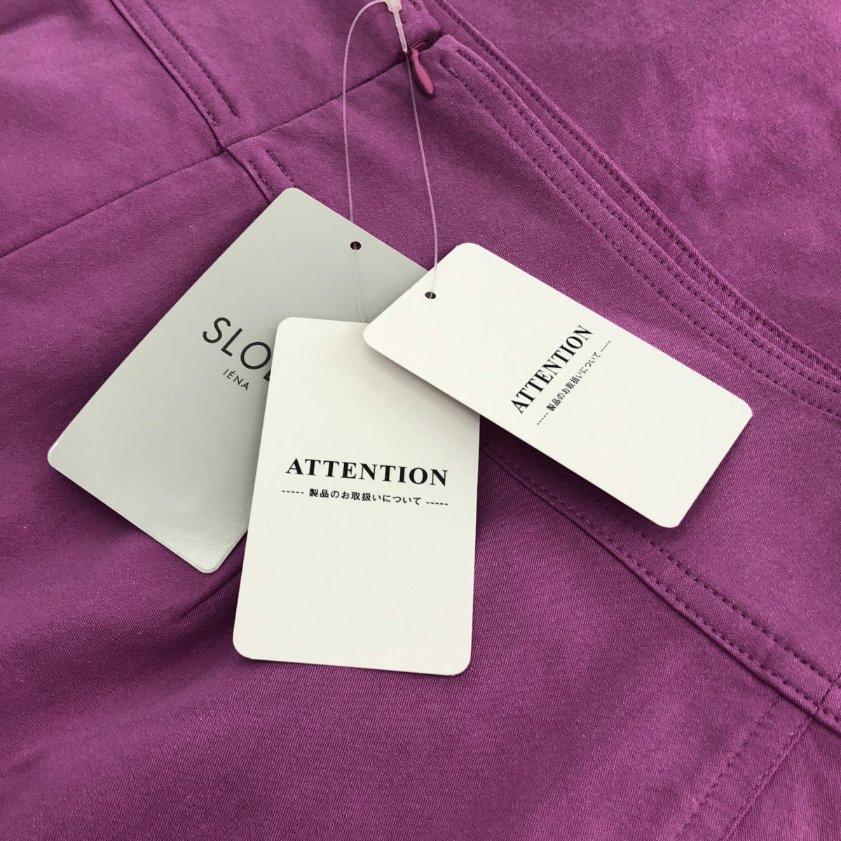 【新品】  SLOBE IENA / スローブイエナ | 2023SS | Iラインスカート レーヨン/ナイロン/リネン | 38 | ピンク | レディース