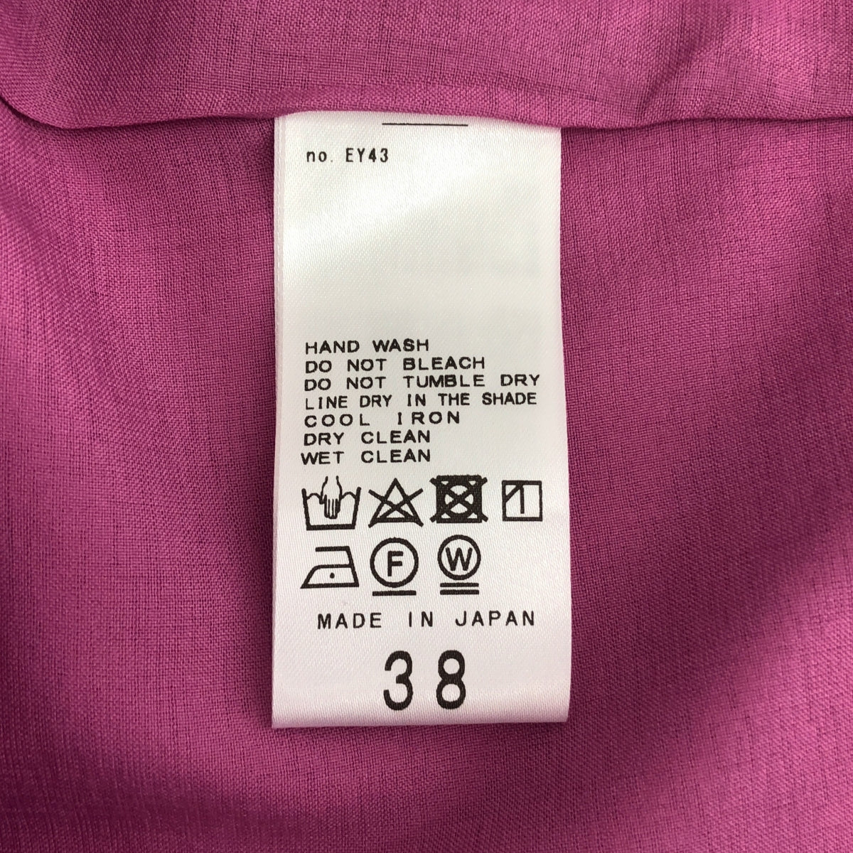 【新品】  SLOBE IENA / スローブイエナ | 2023SS | Iラインスカート レーヨン/ナイロン/リネン | 38 | ピンク | レディース