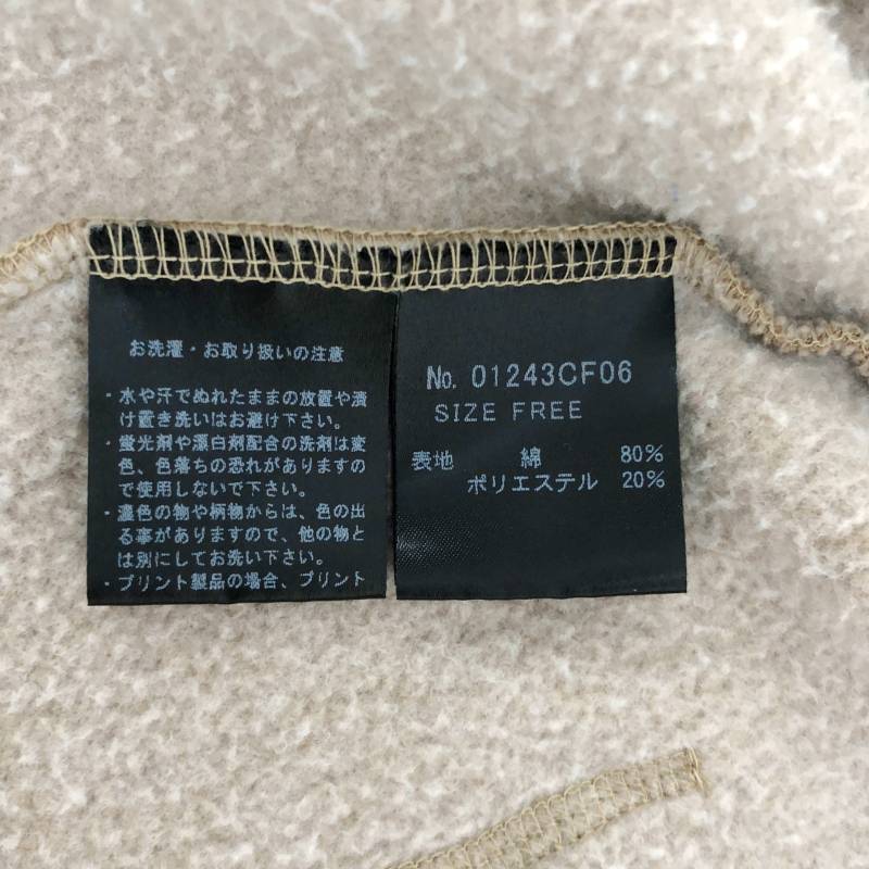 HYSTERIC GLAMOUR / ヒステリックグラマー | LIGHT MY FIRE オーバーサイズ パーカー | F |