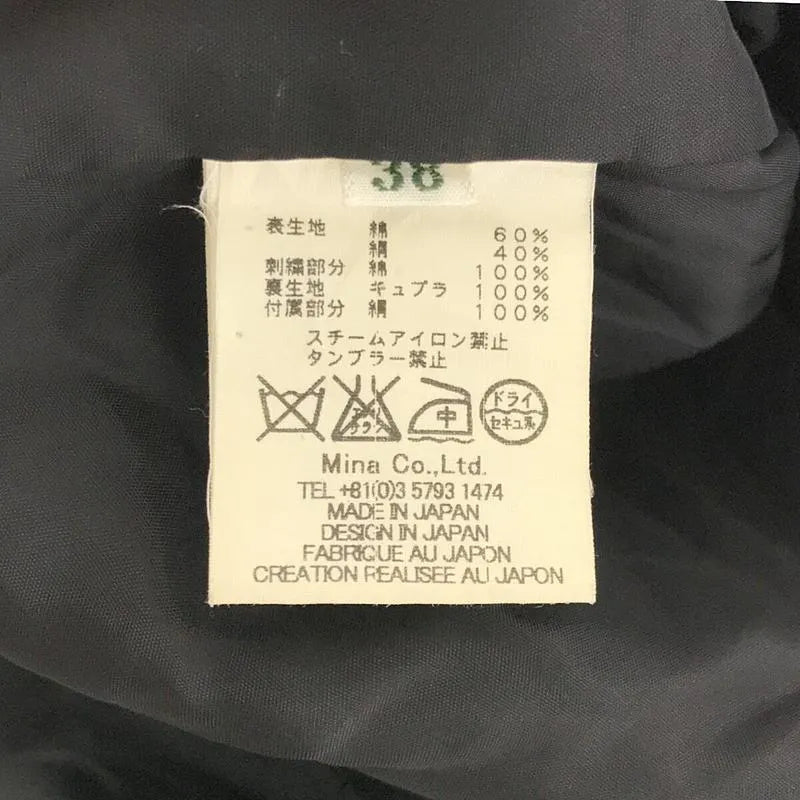 mina perhonen / 미나펠호넨 | giggle 코튼 실크 플라워 자수 파이핑 원피스 | 38 | 블랙 | 여성